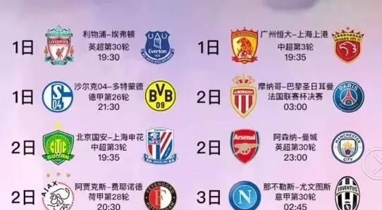 了广泛关注